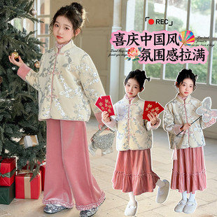 女童汉服冬季2025新款儿童古风唐装高端汉服女童冬季加绒加厚