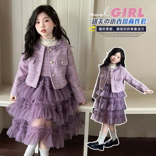 女童套装2026新款今年流行爆款开学季韩系高级感穿搭套装春秋款