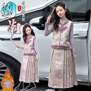 女童汉服冬季2025新款儿童古风唐装高端汉服女童冬季加绒加厚
