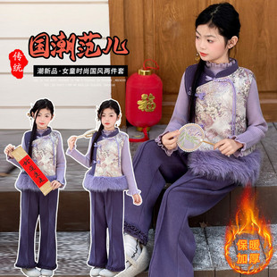 2025新款今年流行爆款女童唐装国风汉服裙子女童中式唐装两件套