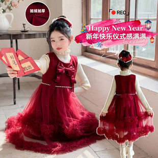 女童裙子2025新款今年流行爆款冬季高级感连衣裙轻奢小众高端红色