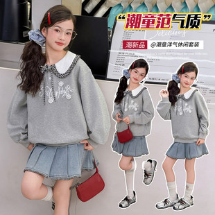 女童套装2026新款今年流行爆款开学季韩系高级感穿搭套装春秋款