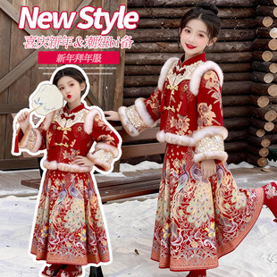 2025新款今年流行爆款女童唐装国风汉服裙子女童中式唐装两件套