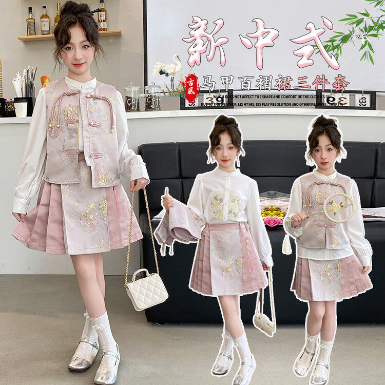 新中式轻国风马面裙套装女童高级感日常可穿2026新款春款秋夏款