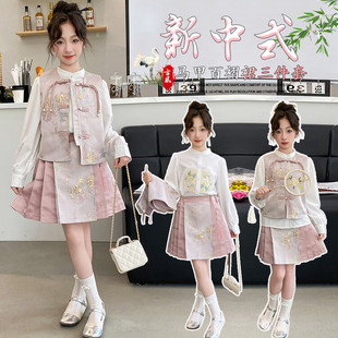 新中式轻国风马面裙套装女童高级感日常可穿2026新款春款秋夏款