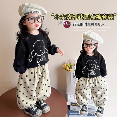 一到两岁宝宝衣服女秋套装小女孩套装时尚洋气时髦小童秋装女宝
