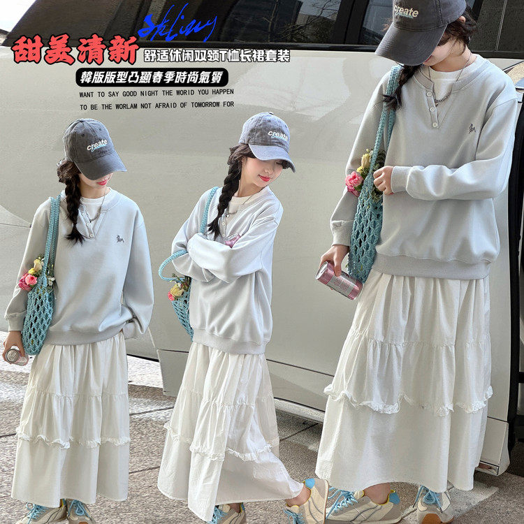 女童运动套装春秋2026新款洋气小女孩韩系春装衣服儿童卫衣件套