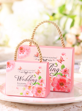 欧式创意结婚婚礼喜糖盒纸盒糖盒子手提喜糖袋糖果礼盒包装盒婚庆