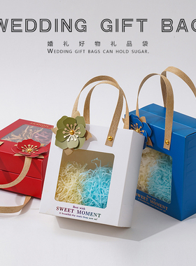 新款  创意纯色欧式 开窗手提礼盒  婚礼伴手礼 节日集会送礼盒