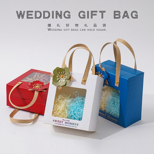 新款  创意纯色欧式 开窗手提礼盒  婚礼伴手礼 节日集会送礼盒