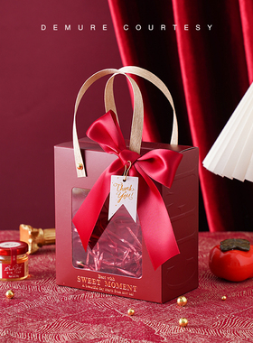 多款简约纯色开窗伴手礼 结婚 节日公司聚会手提礼盒 空盒