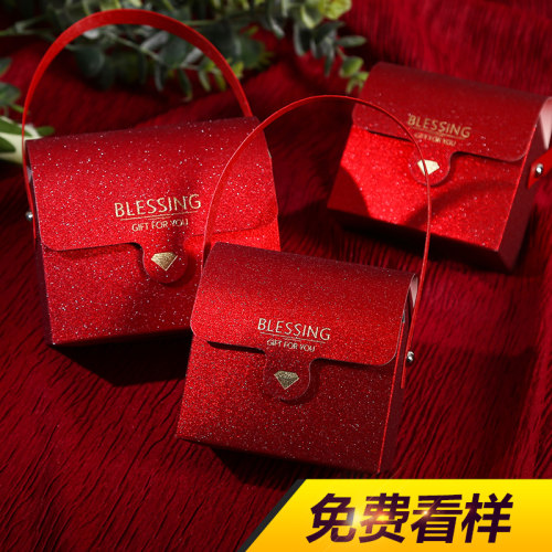 多支装结婚庆用品婚礼婚礼回礼