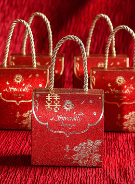 Vini Honey抖音创意结婚喜糖盒手提喜糖袋婚礼糖果伴手礼盒糖袋子