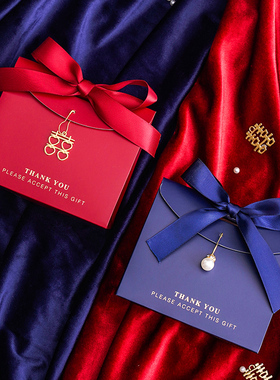 婚礼 订婚糖果迷你包装袋 中式简约风喜糖糖果盒  空盒 小糖袋