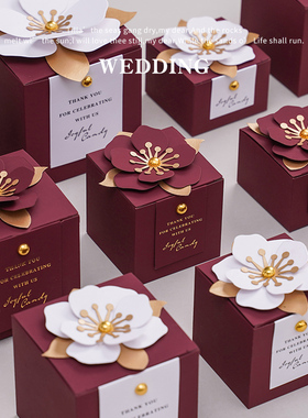 新款酒红色结婚婚礼创意四方花型糖盒喜糖盒订婚糖果盒包装盒子