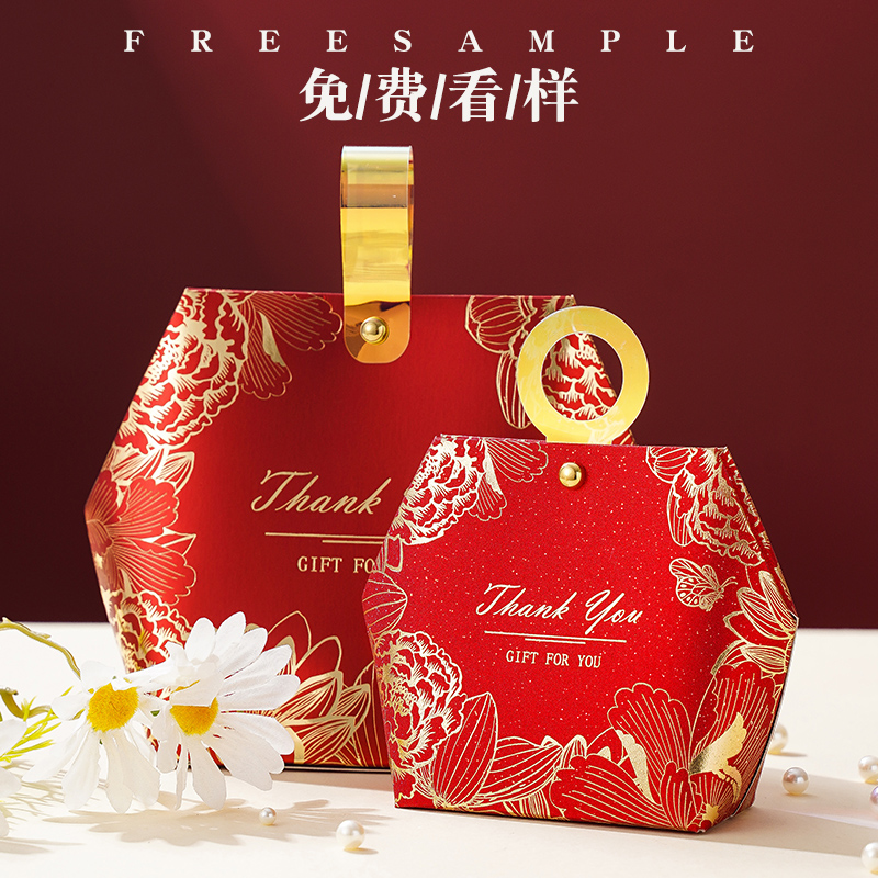 糖盒结婚喜糖盒子2026新款ins欧式风结婚订婚庆创意糖果包装礼盒