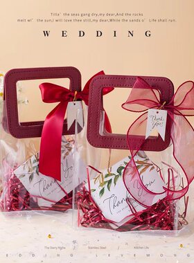 开学宴礼物透明手提袋礼品袋版伴手礼袋生日礼物包装袋子礼盒空