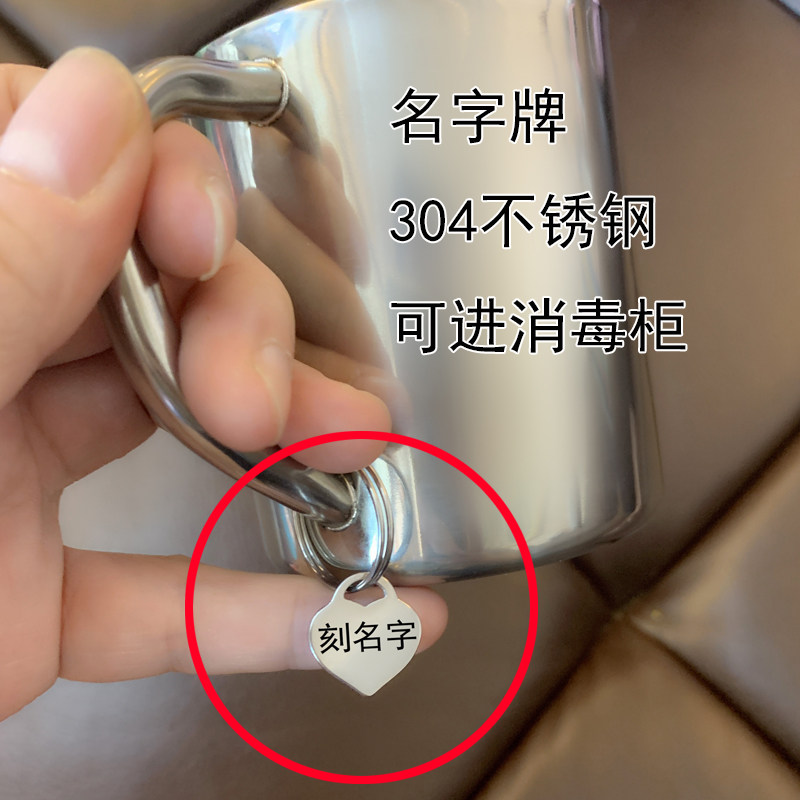 姓名刻字幼儿园不锈钢消毒柜