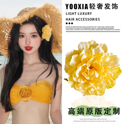 海边度假黄色花朵发夹边夹侧边今年流行漂亮头饰2026新款头花发饰