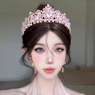 公主粉色皇冠女十八岁水晶王冠生日拍照头饰轻奢成人礼高级感发饰