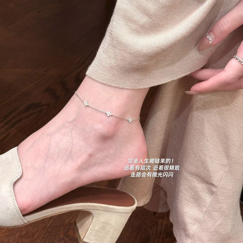 星芒锆石链条脚链女生