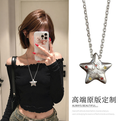 幸运星多巴胺小星星项链女辣妹风