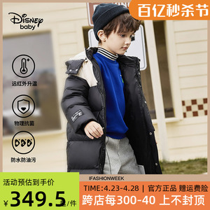 学院中长款羽绒服Disney/迪士尼