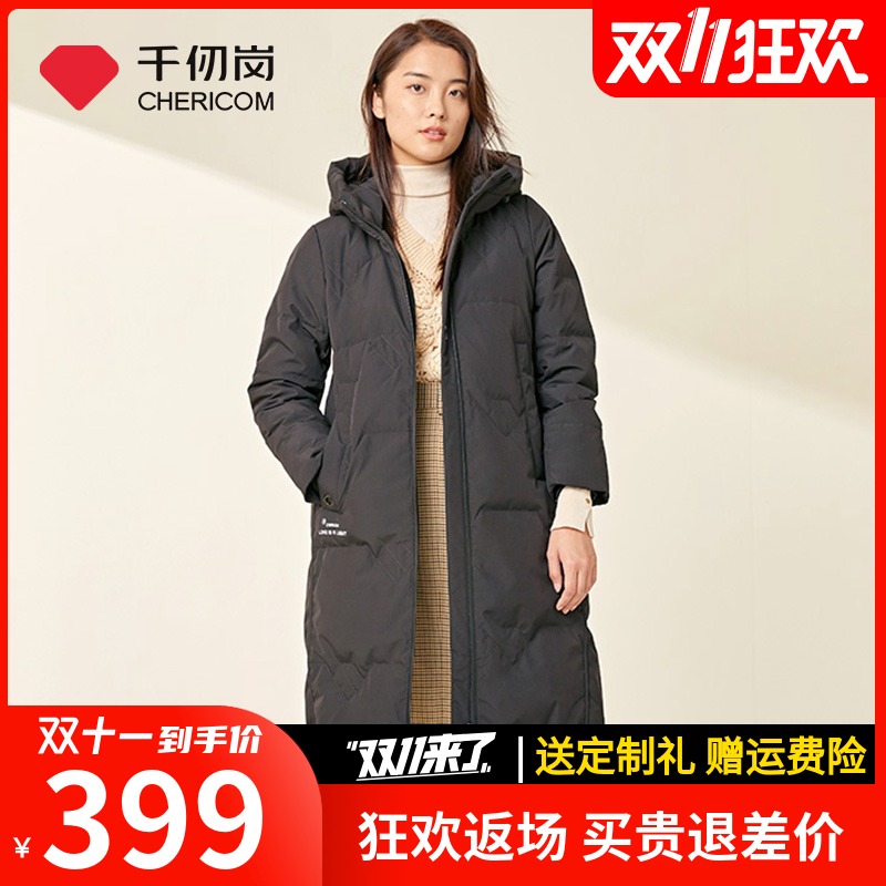 千仞岗羽绒服2021年新款女中长款连帽韩版修身显瘦