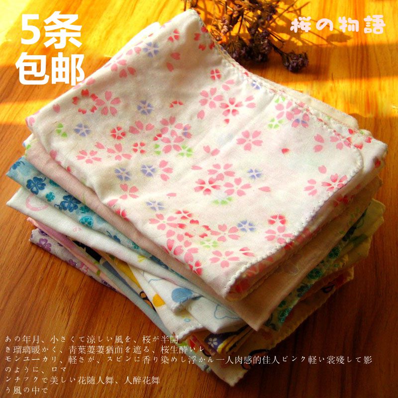 包邮日式纯棉纱布毛巾