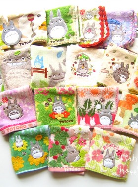 包邮可爱草莓纯棉厚软无捻纱小大方巾毛巾刺绣面巾龙の猫挂巾