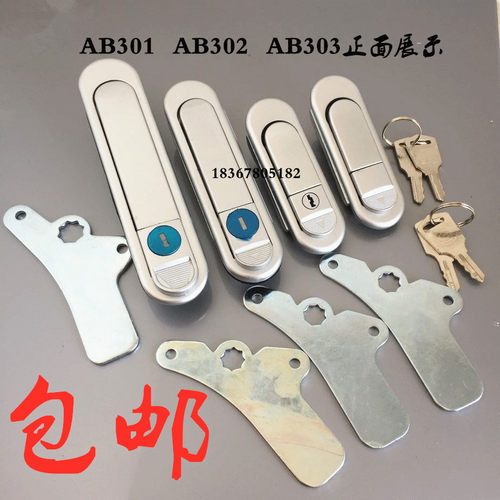 门锁AB302-1303-1海坦