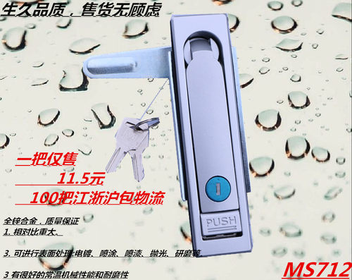 锌合金材质，纳米喷漆，精致美观，表面无瑕疵；厂家直销，限时抢购，量大从优