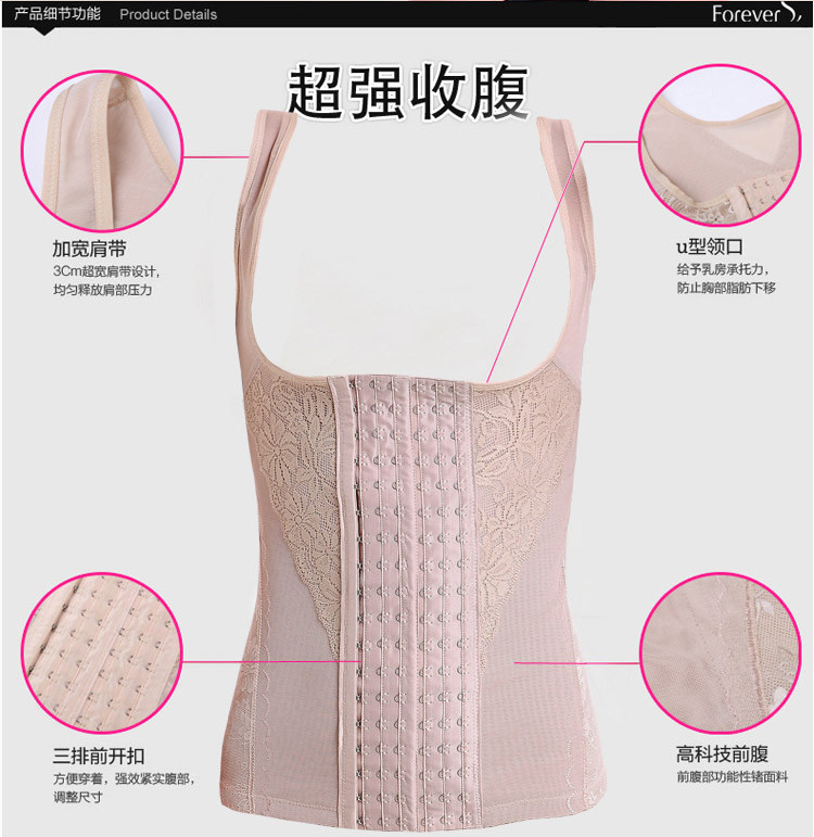 Body ALIBOY luxueux en nylon - Ref 650268 Image 3