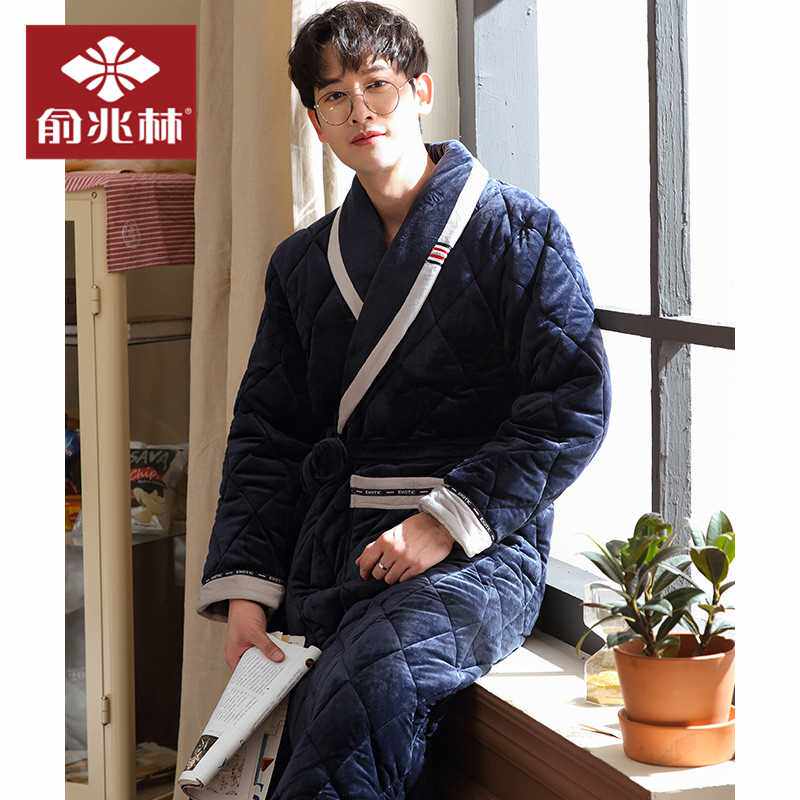 俞兆林男士浴袍睡衣一体式冬季睡袍三层加厚夹棉加肥加大珊瑚绒炮