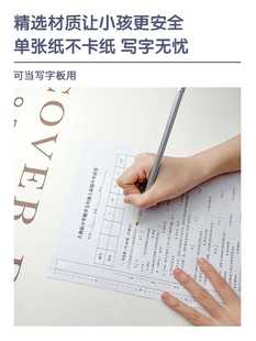 儿童书桌垫学生学习桌布免洗防油防水男孩课桌写字台桌面保护垫