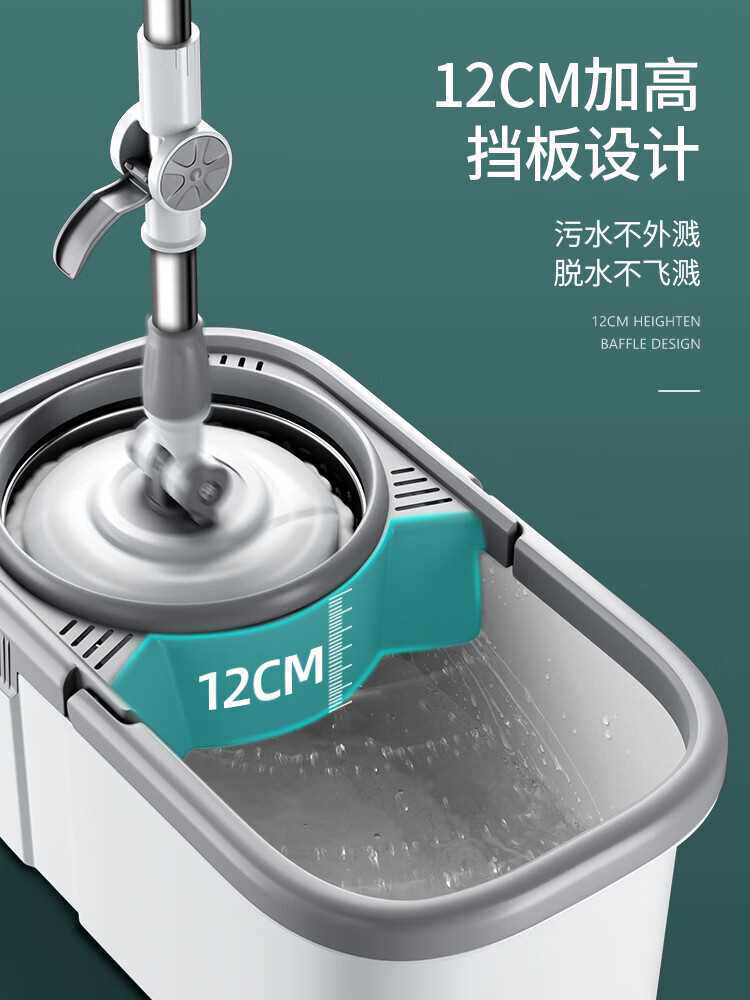 五月花旋转拖把免手洗双驱动家用一拖净不锈钢地拖桶懒人拖把拖布属于什么档次？