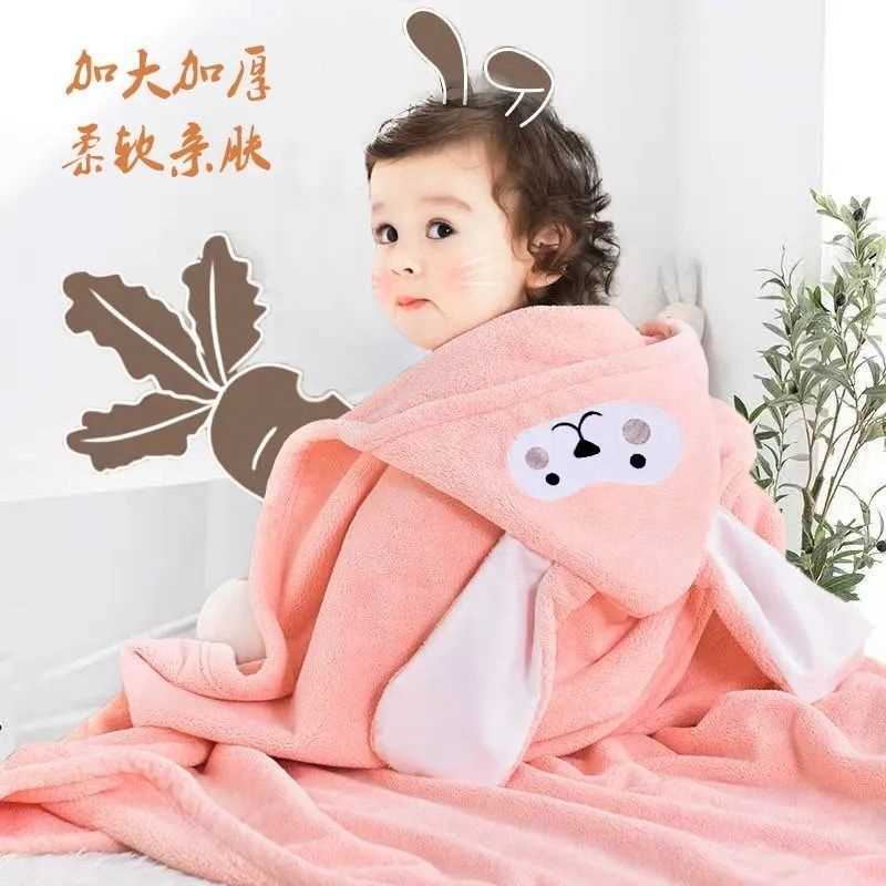 儿童浴巾斗篷冬加厚比纯棉吸水婴儿洗澡男女宝宝浴袍连帽专用大童