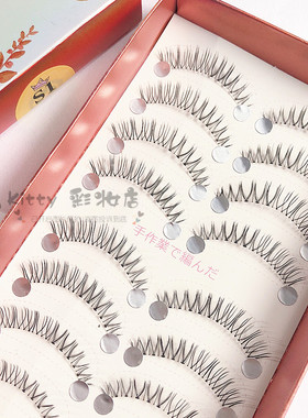 S1/S2/S3/S6/S7/S12/S8/S52/S21/S23月儿公主十对装假睫毛小恶魔