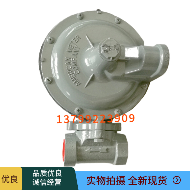 1803B2液化气减压阀燃气调压阀/稳压阀/燃烧机调压阀1803B2DN25