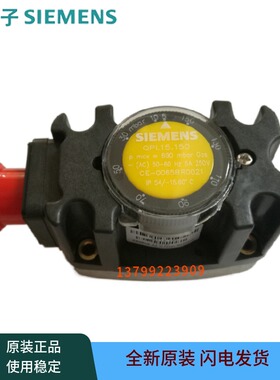 进口燃气压力开关QPL15.050 QPL15.150燃烧机风压开关