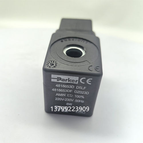 Parker电磁阀线圈4818653DD5LF