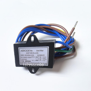 AERODEV DNF103-G 2.5A 6.5A利雅路燃烧机滤波器整流 电磁抗干扰