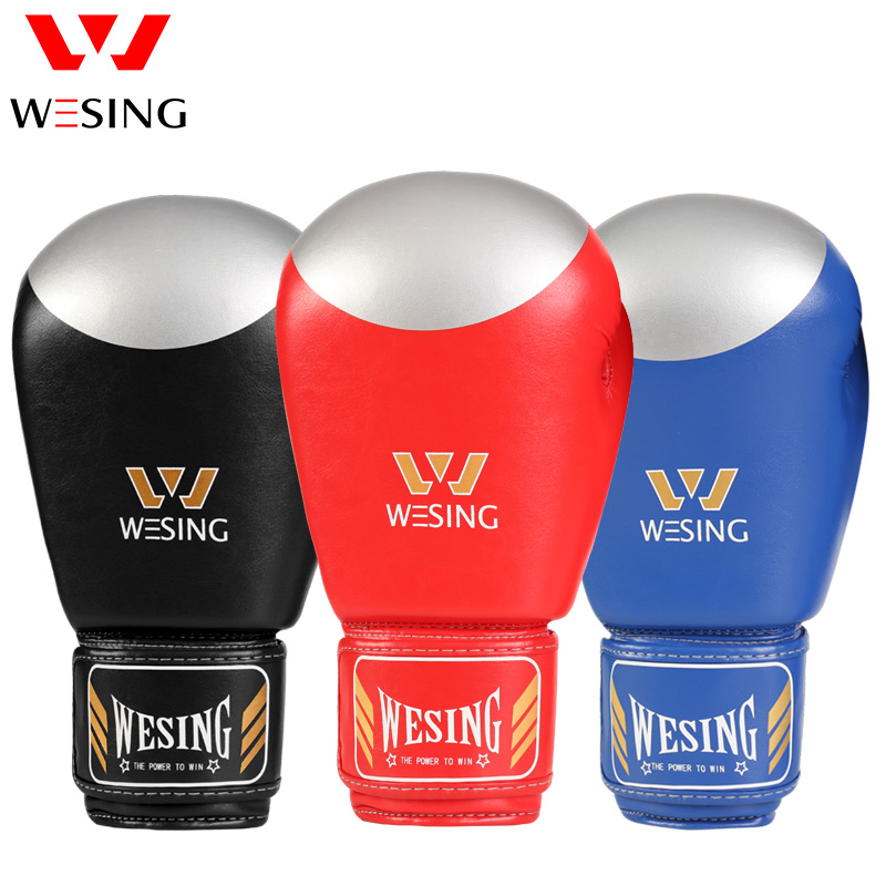 九日山拳击手套成人家用健身搏击