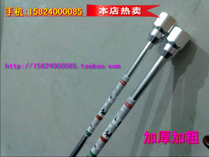 无气喷涂机配件无气喷涂机喷枪加长杆 喷涂机防尿枪加长杆延长杆