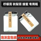 食品级方形玻璃罐带盖透明柠檬膏蜂蜜瓶辣椒酱果酱密封罐酱菜空瓶