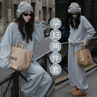 加绒加厚宽松束脚裤 孕妇装 外穿字母刺绣卫衣套装 时尚 两件套 秋冬季