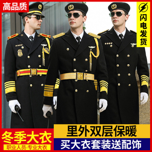 加厚保安服冬季 保安工作服套装 保安制服保安冬季 服装 黑色保安大衣