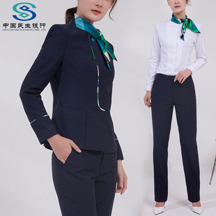 民生银行行服职业装女长袖制服工作服正装套装春夏款酒店经理工装