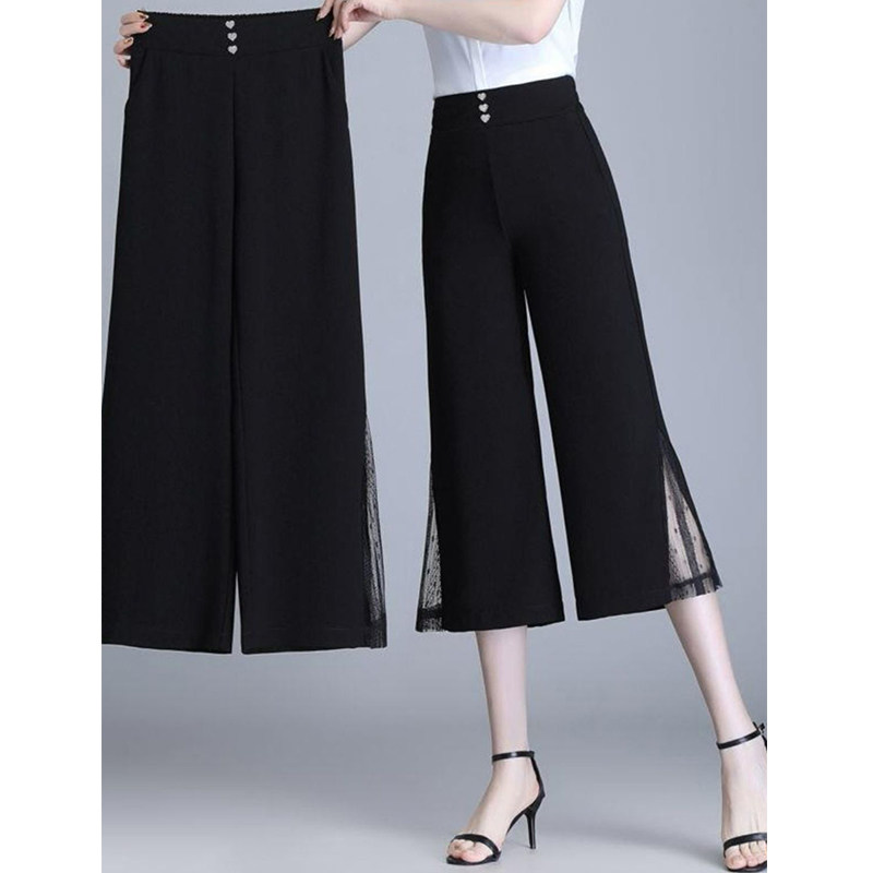 小个子阔腿裤子女春夏新款松紧高腰显瘦七分裤拼接网纱休闲九分裤,女装/女士精品,休闲裤,淘宝优惠券,粉丝福利购,淘宝优惠卷