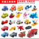 兼容大颗粒益智拼插积木配件交通玩具散件零件警车消防车船公交车